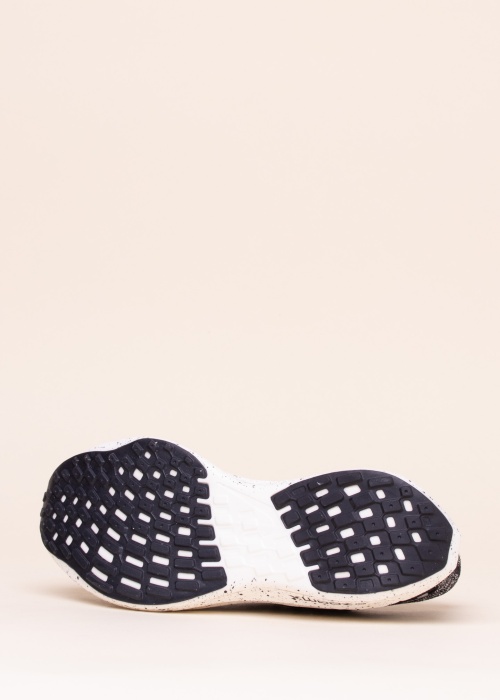 Беговые кроссовки Pegasus Turbo Next Nature Nike