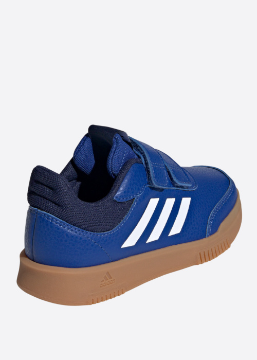 Беговые кроссовки Tensaur adidas
