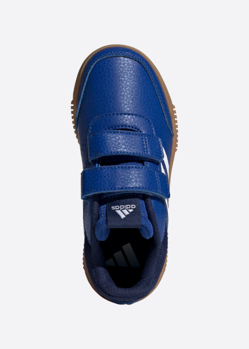 Беговые кроссовки Tensaur adidas