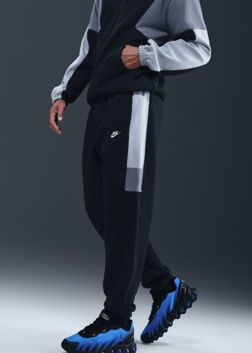 Nike sporta komplekts