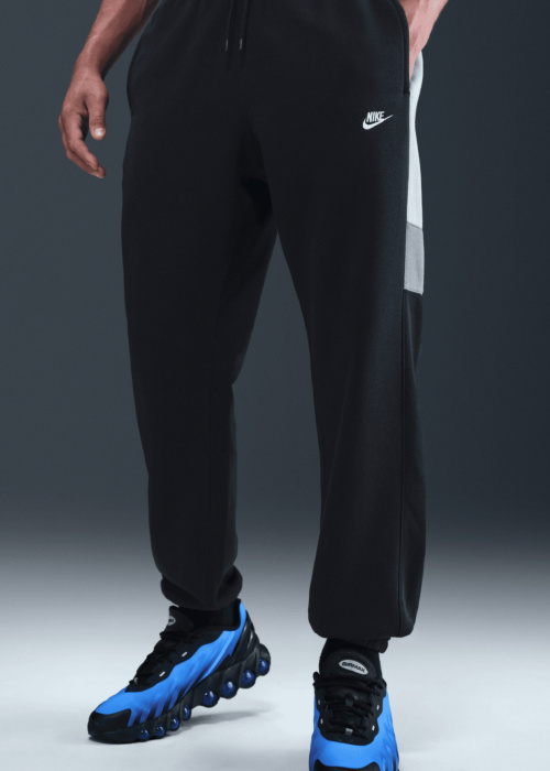 Nike sporta komplekts