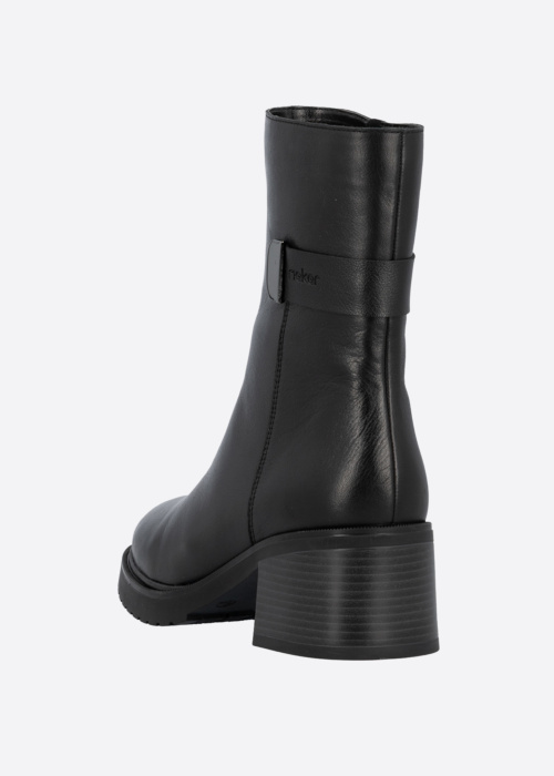 Полусапоги Rieker