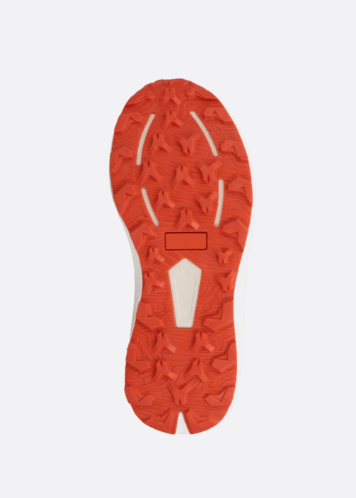 Походные сапоги Rapid Halti