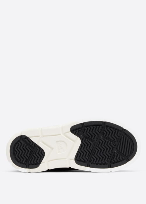 Sorel ziemas zābaki Explorer Iii