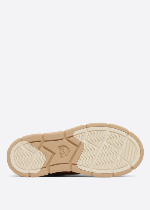 Sorel ziemas zābaki Explorer Iii