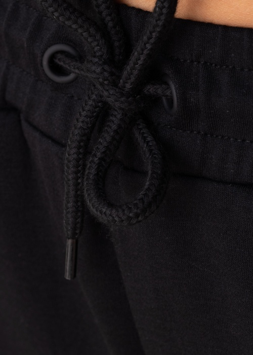 Спортивные штаны Lounge Only Play