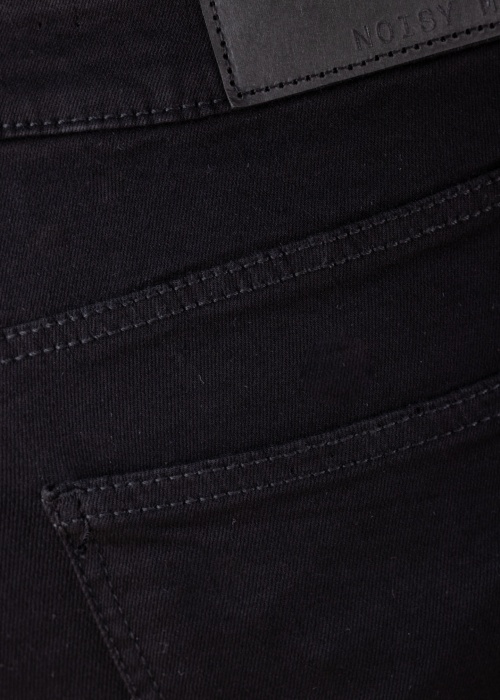 Noisy May džinsa bikses Sallie