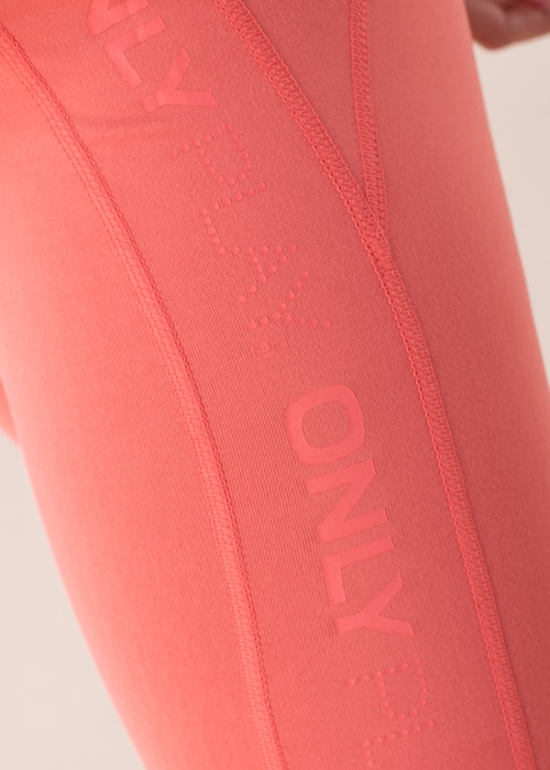 Леггинсы для тренировок Camp Only Play