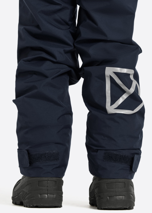 Штаны для походов Avan 2 Didriksons