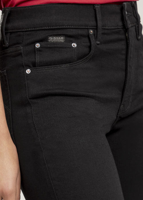 G-Star džinsa bikses 3301 Skinny