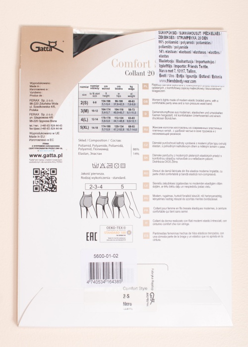 Колготки 20den Gatta