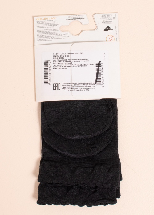 Golden Lady zeķes 2 pāri 20 den