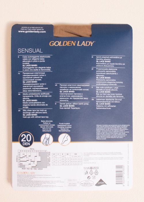 Чулки Sensual 20 den Golden Lady