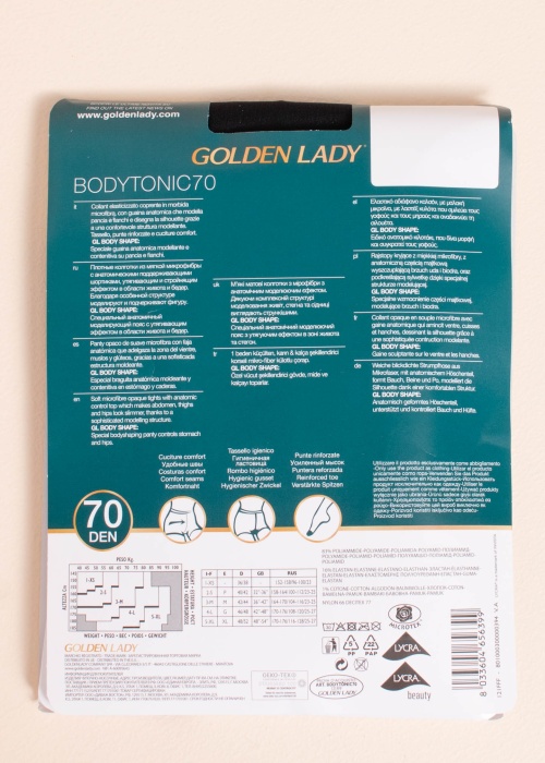 Колготки Bodytonic 70 den Golden Lady