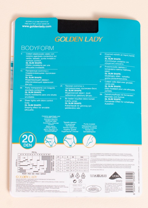Колготки Golden Lady Bodyform 20 den