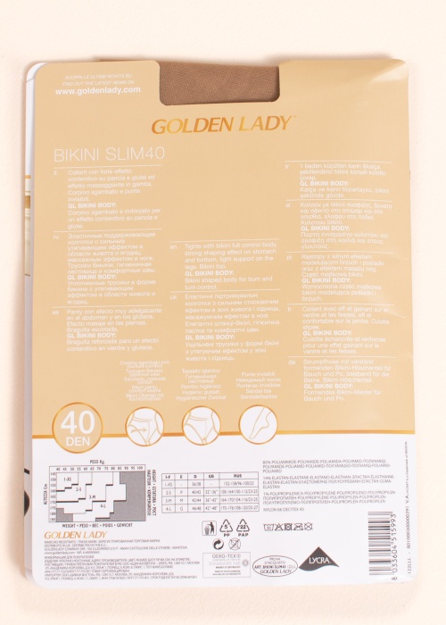 Колготки Golden Lady Bikini Slim 40 den