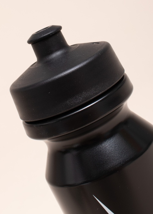 Nike dzēriena pudele