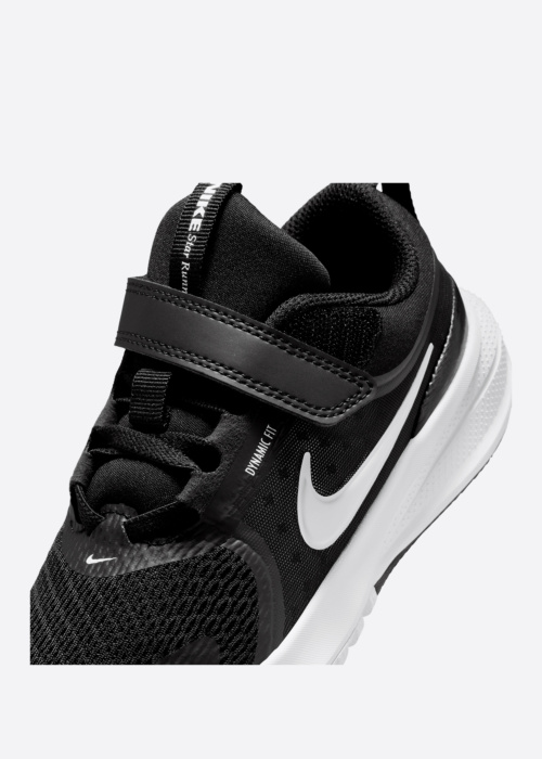 Беговые кроссовки Star Runner 5 Ps Nike