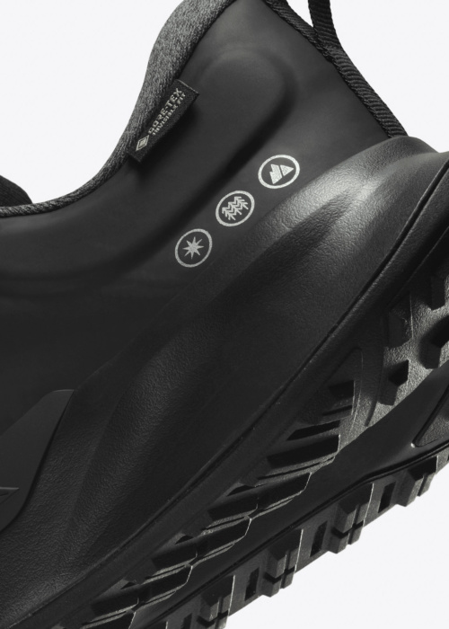 Беговые кроссовки Juniper Trail 2 Gtx V2 Nike