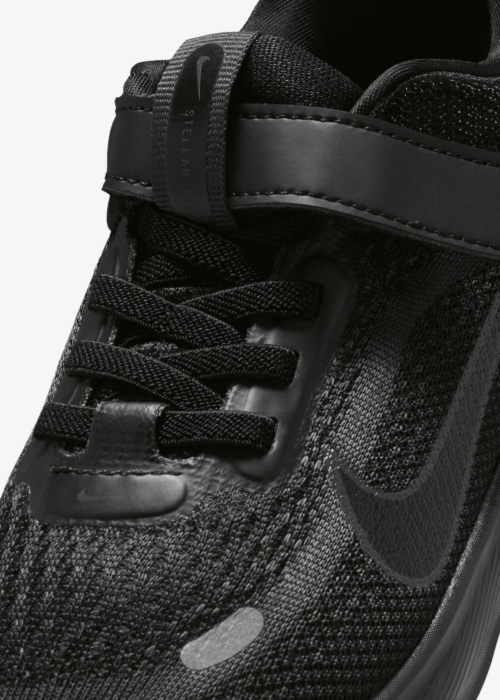 Беговые кроссовки Stellar Ride Psv Nike