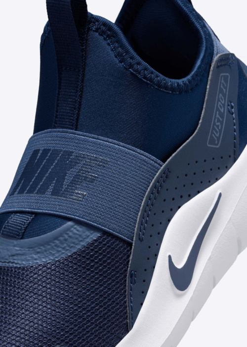 Беговые кроссовки Flex Runner 4 Ps Nike