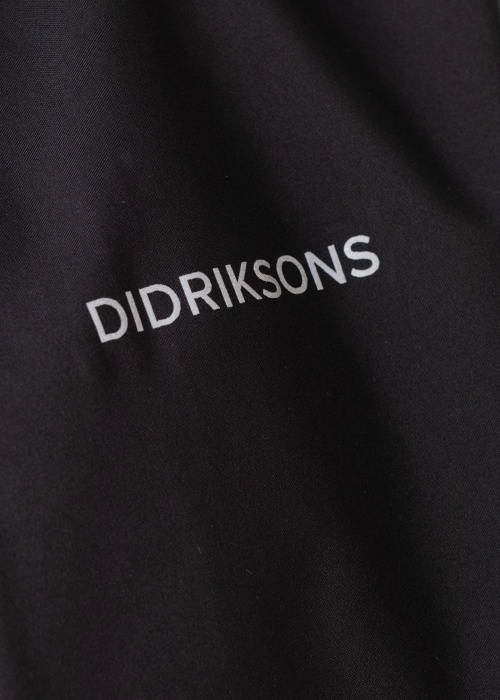 Весенне-осенняя куртка Didriksons Colin