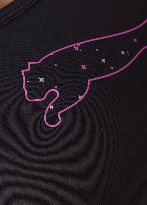 Спортивный бюстгальтер Puma