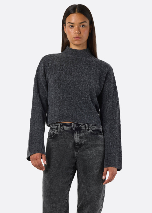 Кофта Smilla Noisy May