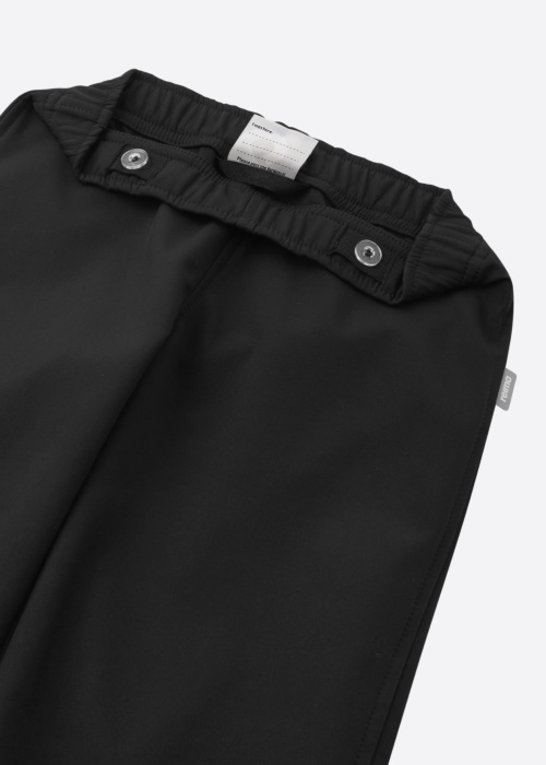 Штаны для походов Kuori Reima