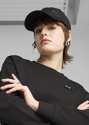 Puma cepure ar nagu Ess Metal