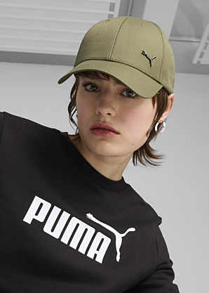Puma cepure ar nagu Ess Metal