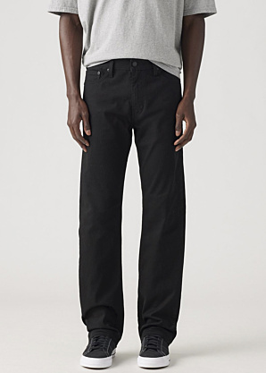 Levi's džinsa bikses 513