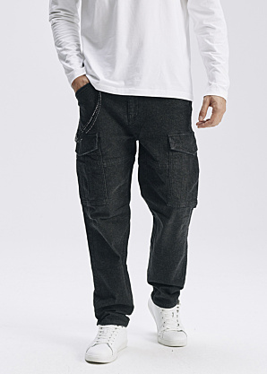 Diverse džinsa bikses Wiktore