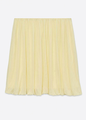 Юбка Annika Balloon Short Vero Moda