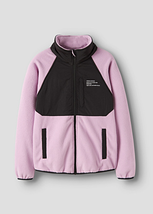 Стёганая зимняя куртка Myles Fleece Name It Kids