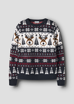 Name It Kids adījums Rismas