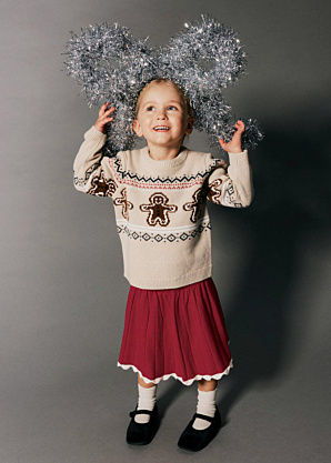 Кофта Rismas Name It Mini