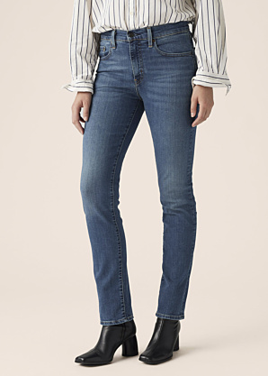 Levi's džinsa bikses