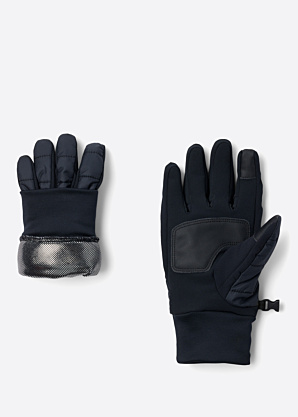 Columbia cimdi Powder Lite II