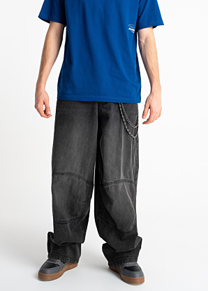 Джинсы Reporter Young