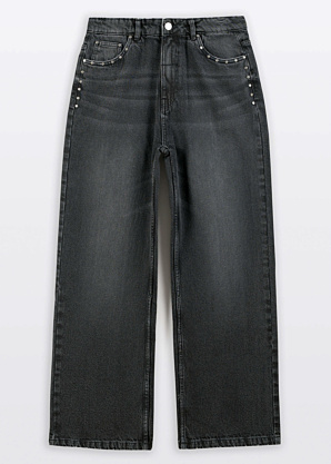 Reporter Young džinsa bikses