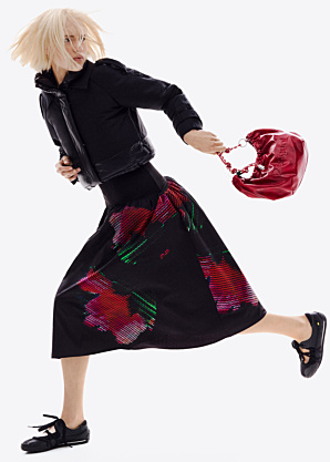 Desigual svārki Cane