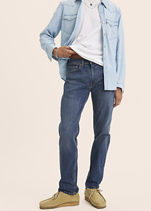 Levi's džinsa bikses