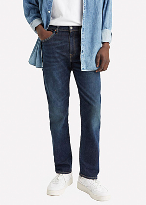 Levi's džinsa bikses