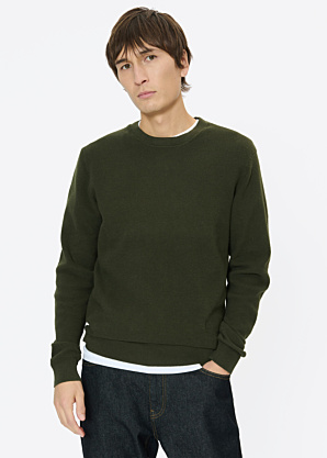 Matinique adījums Malagoon