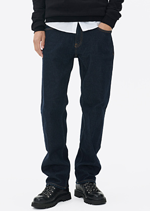 Matinique džinsa bikses Mamike