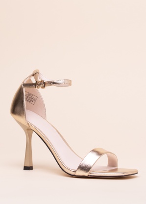 Only kurpes Aubrey-1