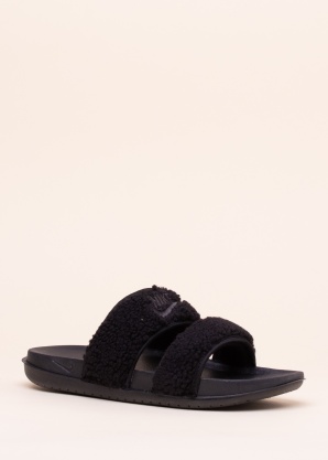 Nike baseina iešļūcenes Offcourt Duo