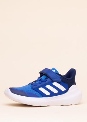 adidas apavi skriešanai Tensaur