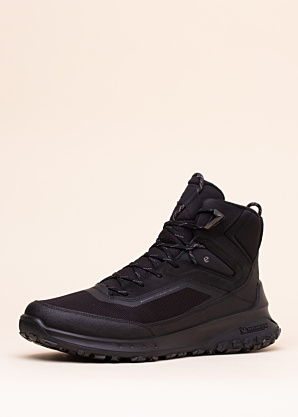 Ecco pārgājienu zābaki